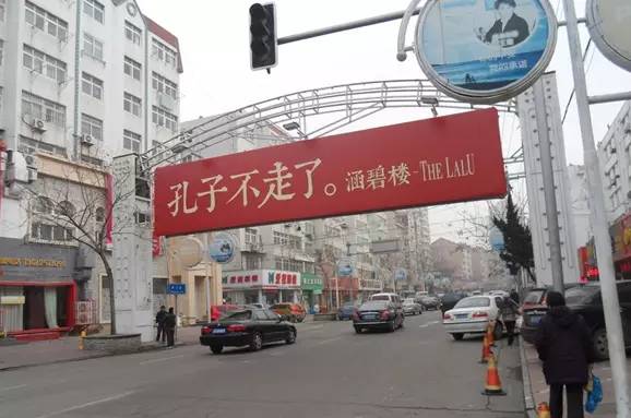 世外桃源的度假勝地，青島涵碧樓度假酒店
