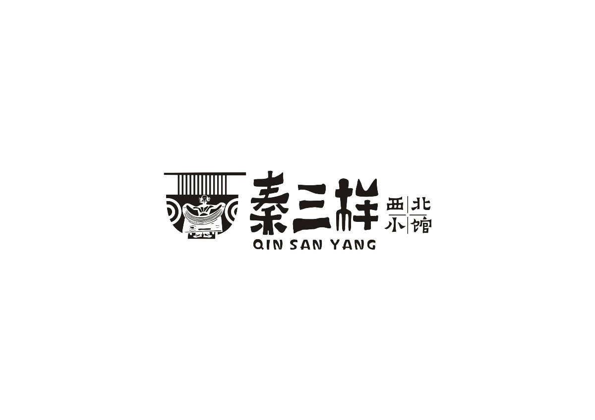 8款時(shí)尚中國(guó)元素品牌logo，古典韻味餐飲logo設(shè)計(jì)