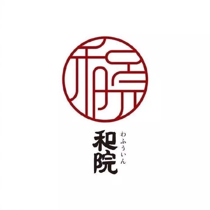 20款古韻十足的中國風(fēng)LOGO設(shè)計(jì)合集!