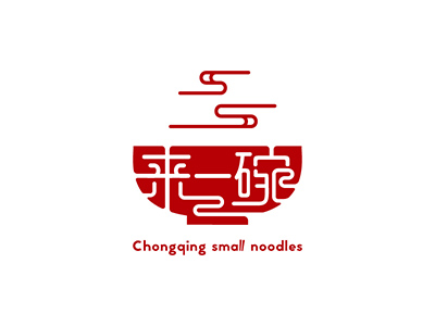 個性鮮明面條logo，精美面館簡易logo