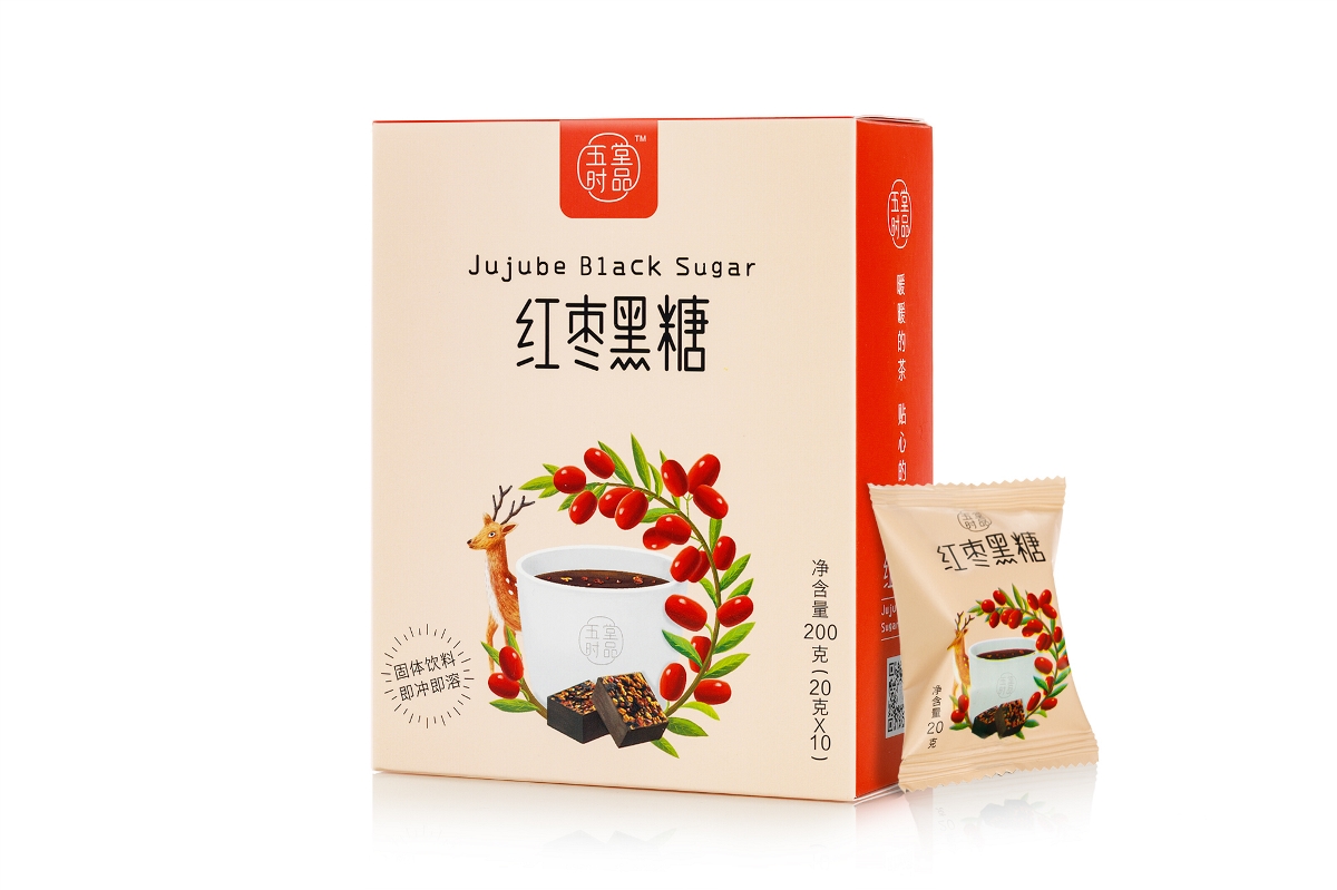 創(chuàng)意極簡黑糖茶包裝設計