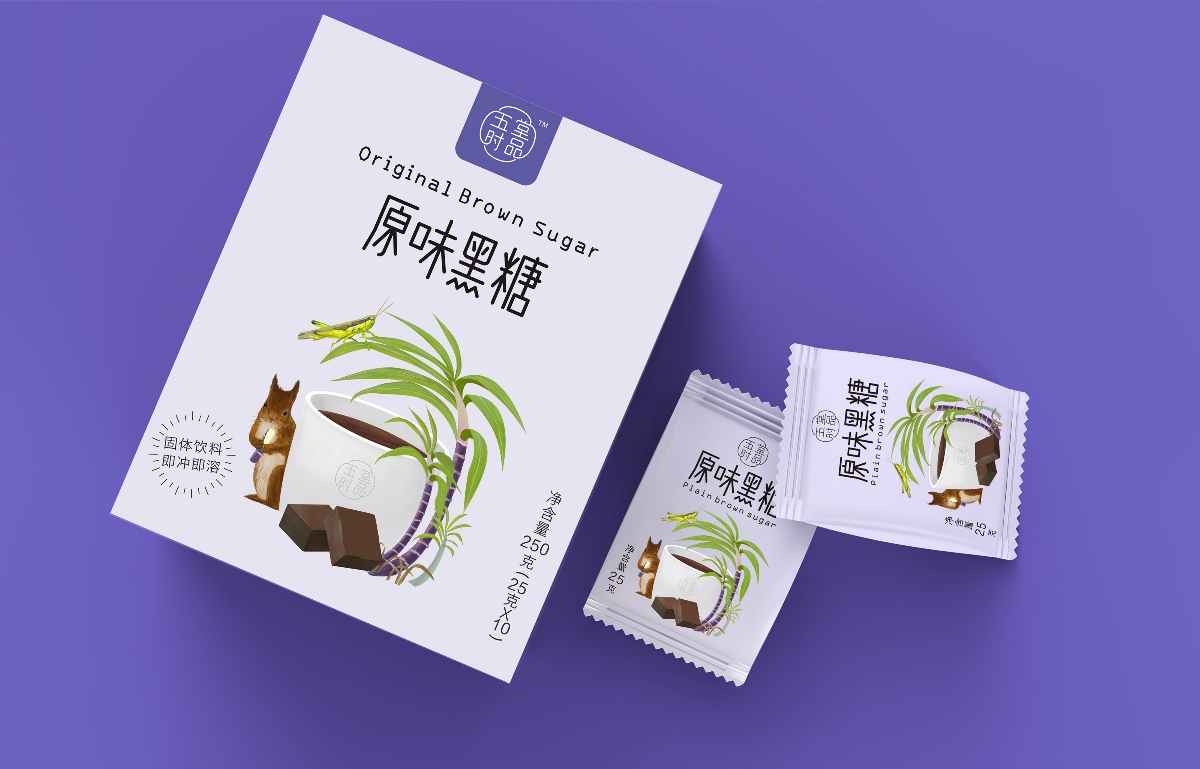 創(chuàng)意極簡黑糖茶包裝設計