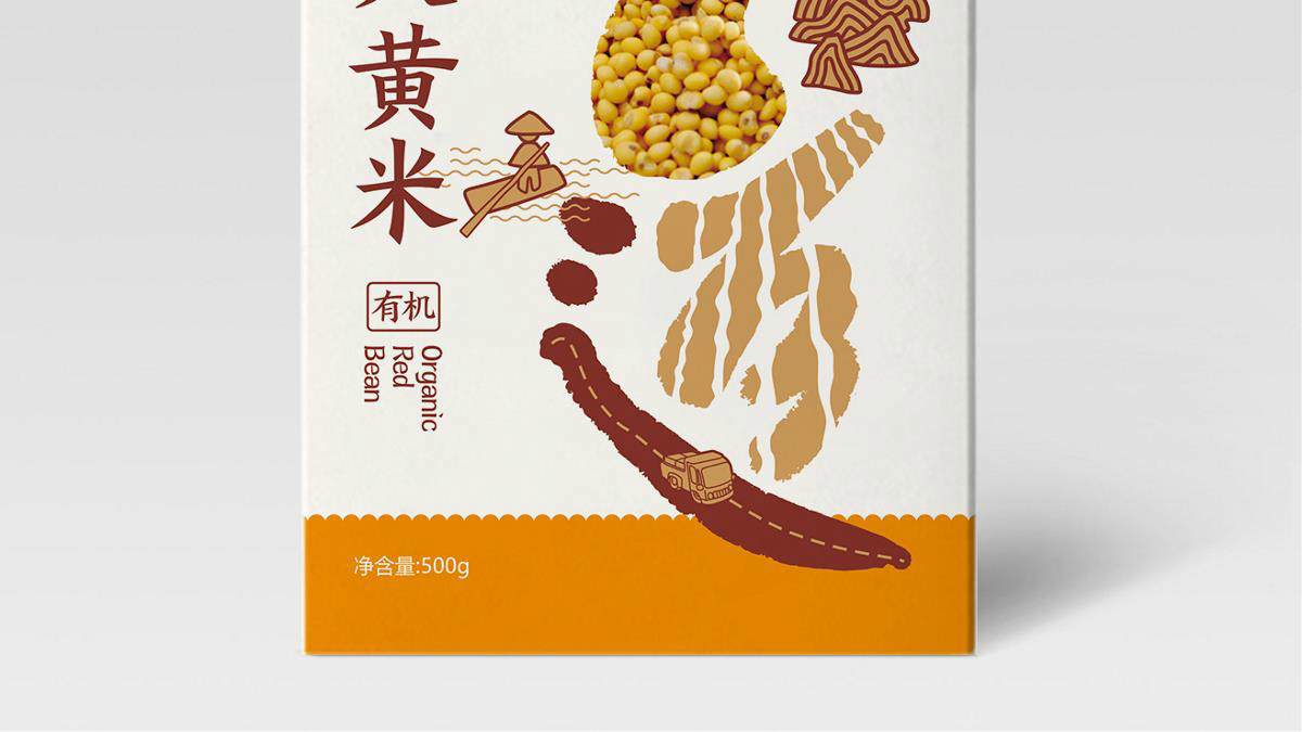 雜糧系列食品包裝設計