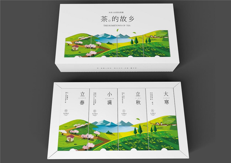 《茶的故鄉(xiāng)》創(chuàng)意茶葉包裝設(shè)計(jì)