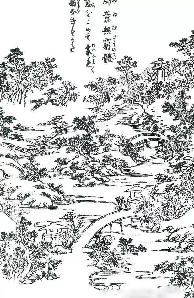 園林景觀：日本古典園林藝術(shù)淺析