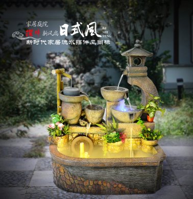 風(fēng)水輪假山水景落地陽臺魚流水加濕器噴泉池?cái)[