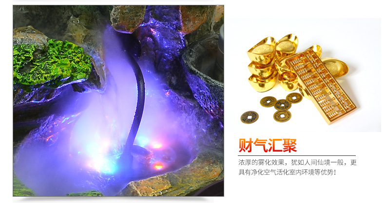 風(fēng)水輪假山流水噴泉水景擺設(shè)工藝品