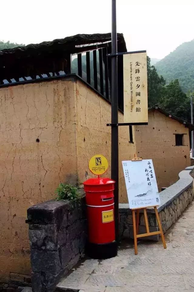 最美大山里的圖書館，感受美妙的讀書世界