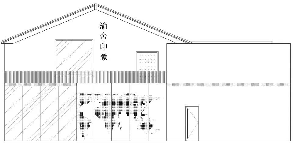 渝舍印象酒店，這才是民宿該有的調(diào)調(diào)