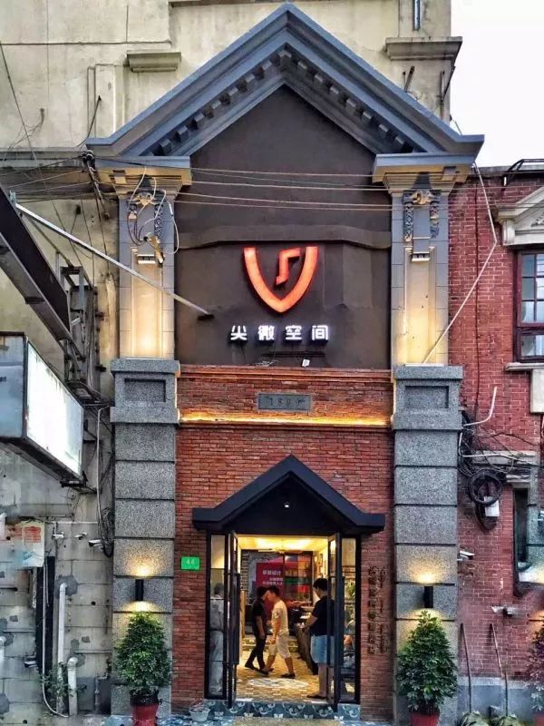 成都·尖微酒店，每一座小微酒店都是個潛力股