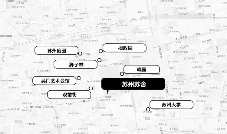 蘇州·蘇舍，在平江路享受蘇州的慢與蘇
