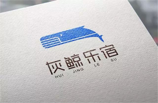 霞浦·灰鯨樂宿，帶給你更多濃郁的人文氣息