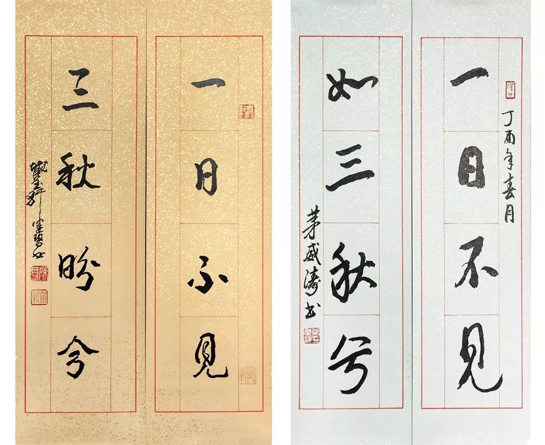 莫干山·三秋美宿，一日不見(jiàn)三秋盼兮