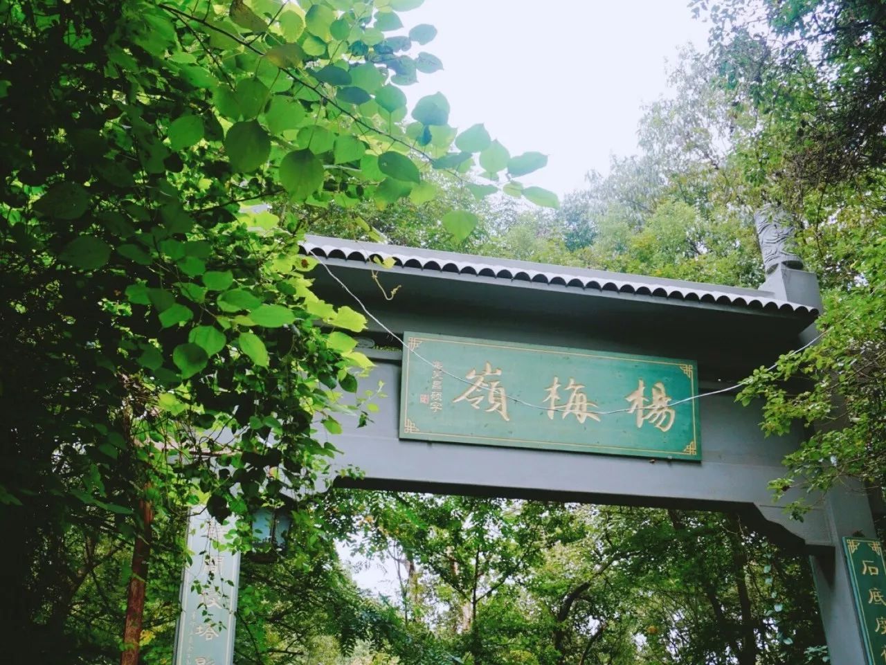 杭州·棲遲，還是那個獨(dú)一無二的黑白灰