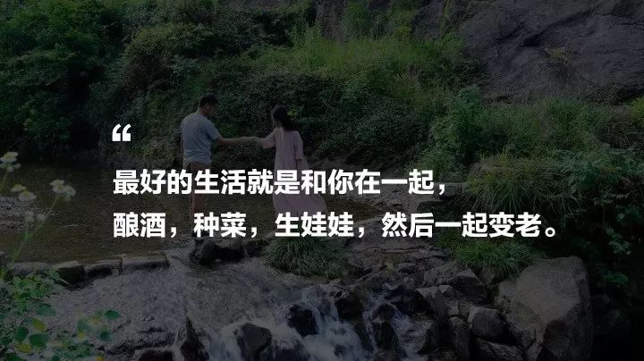 村上酒舍，體驗(yàn)古村生活一起慢慢變老