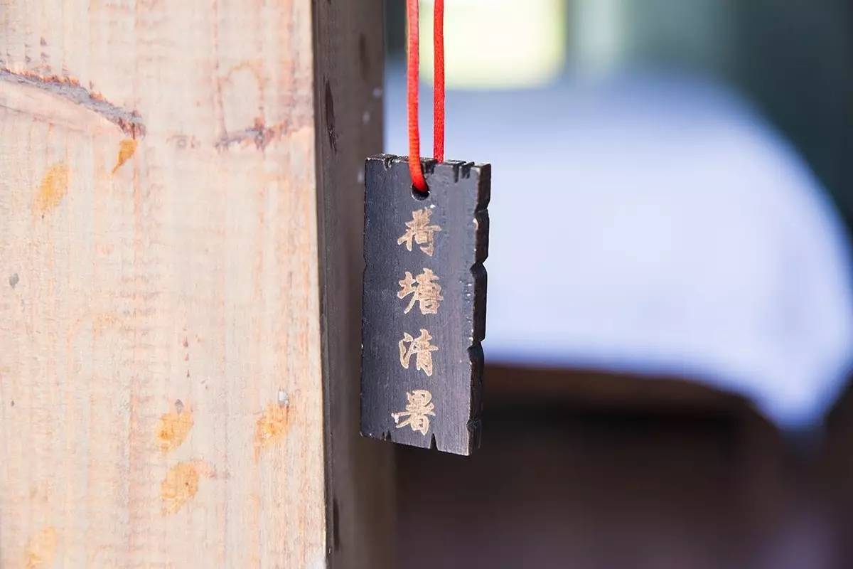 卓廬若家民宿，體味百年老宅的韻味