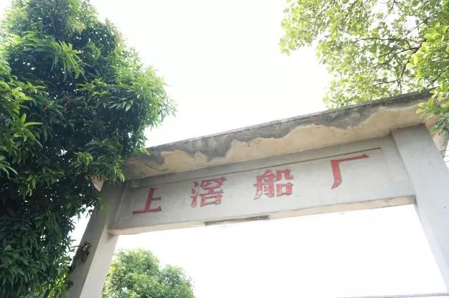 廣州·喜臨院