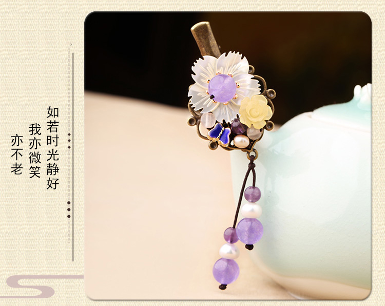 淡紫彩玉超仙發(fā)夾，古風(fēng)貝殼花朵頭飾