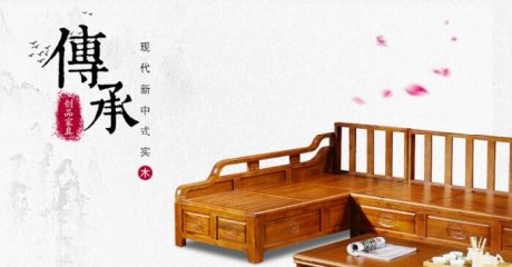 新中式香樟木質(zhì)沙發(fā)雕花，香樟木家具優(yōu)點(diǎn)