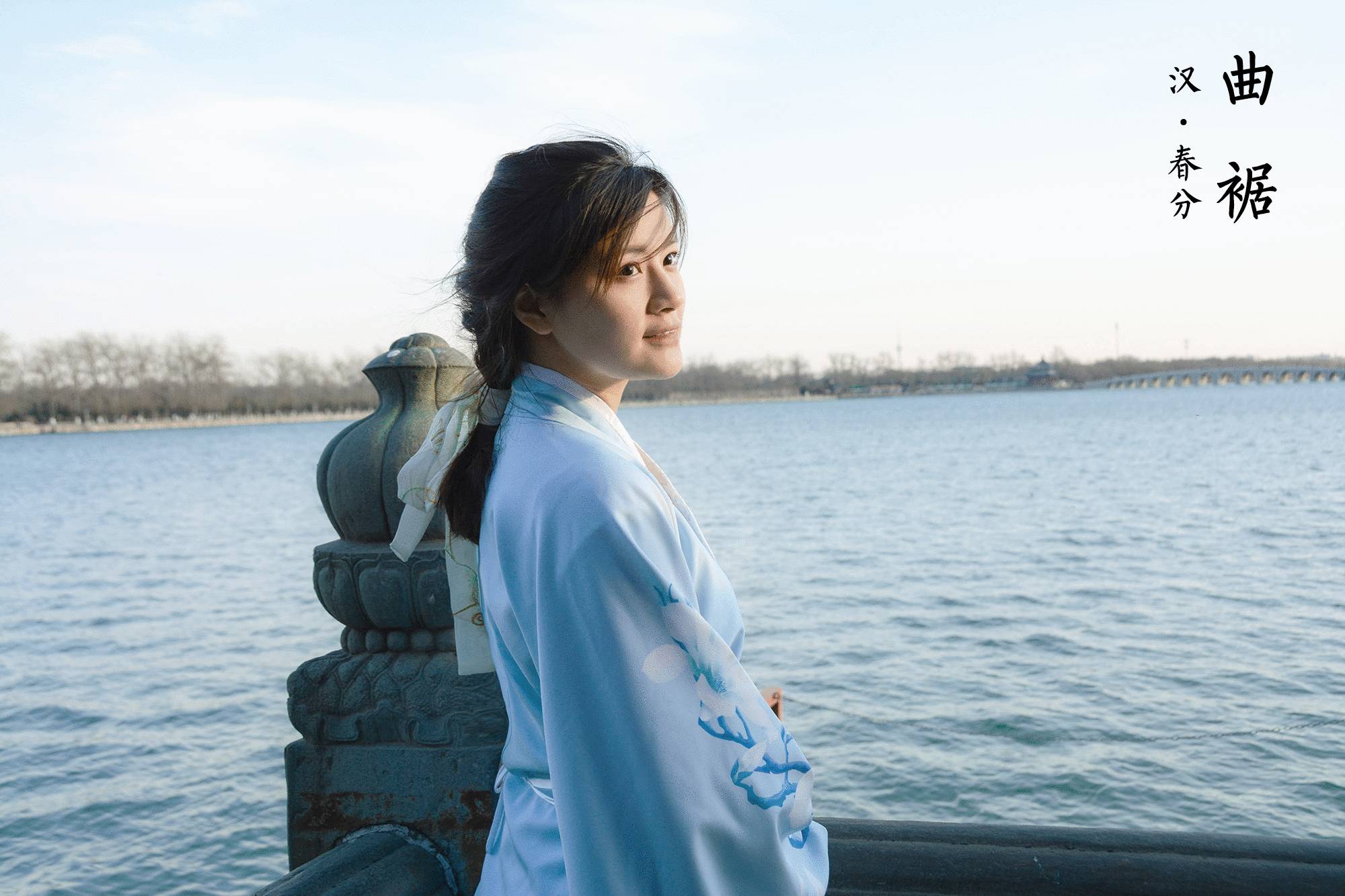 漢服之美 ，一夢千年