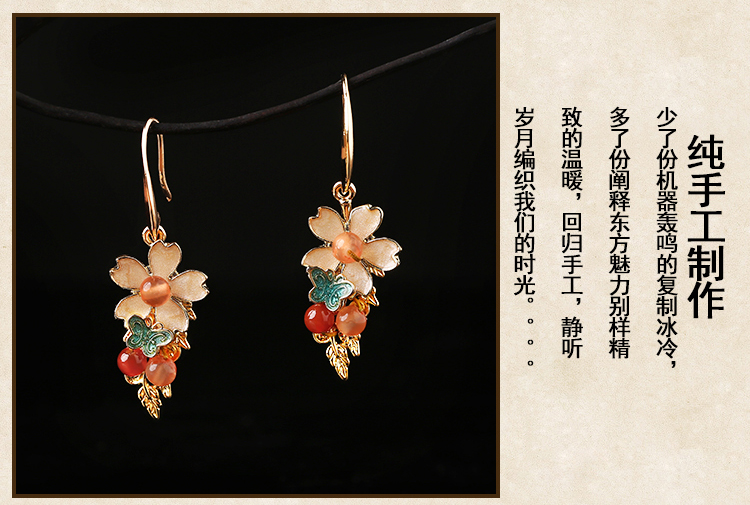 超仙氣質(zhì)花卉耳環(huán)，典雅鍍金耳飾首飾