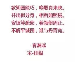 風情萬種的油畫旗袍女子！