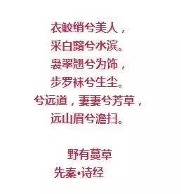 風情萬種的油畫旗袍女子！