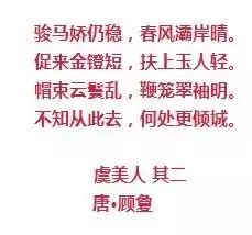 風(fēng)情萬種的油畫旗袍女子！