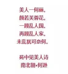 風情萬種的油畫旗袍女子！