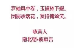 風情萬種的油畫旗袍女子！