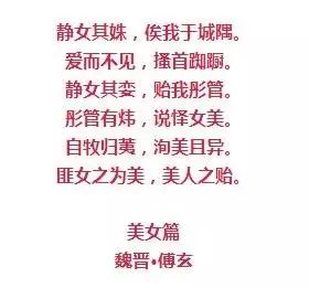 風情萬種的油畫旗袍女子！
