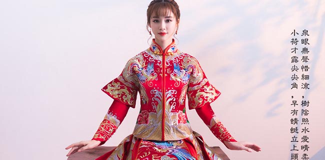 傳統(tǒng)古典中式禮服，新娘秀禾服結(jié)婚禮服