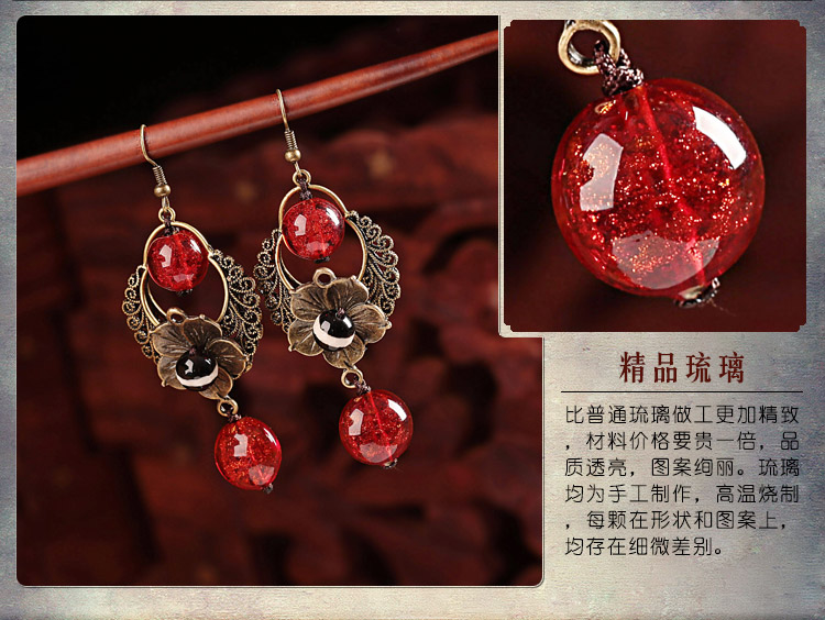 中國風紅琉璃古風耳環(huán)首飾