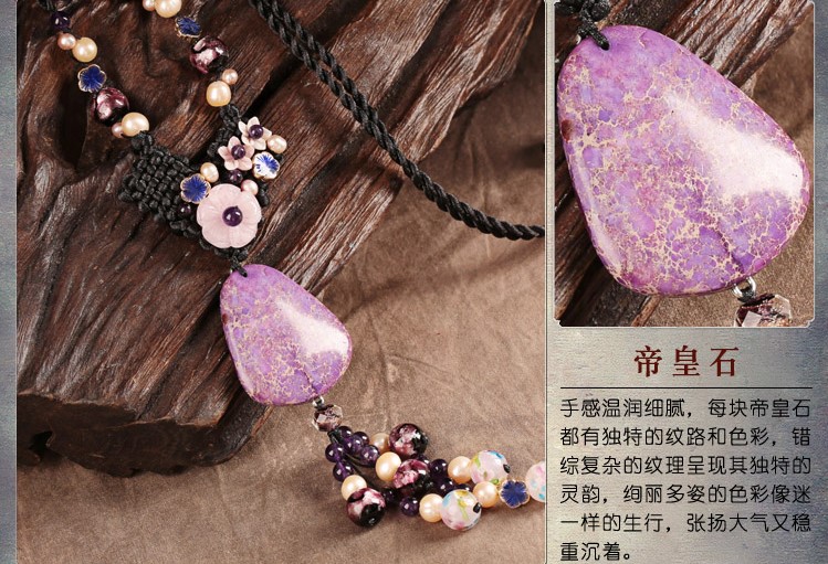 珍珠紫水晶石頭吊墜毛衣鏈，復(fù)古民族風(fēng)項(xiàng)鏈