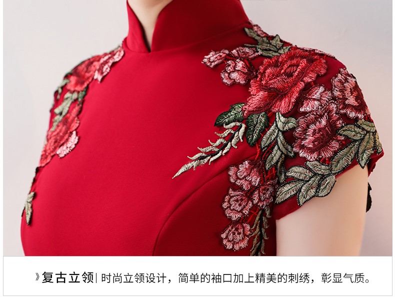 蕾絲花朵中式禮服，性感魚尾晚禮服
