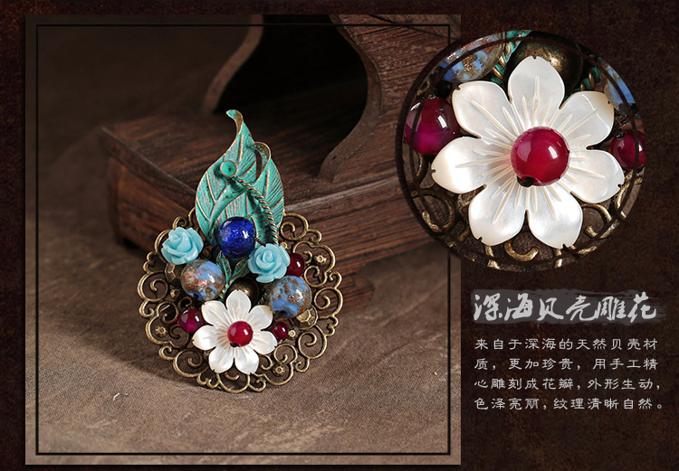 滿澗幽花胸針，樹(shù)葉貝殼胸花飾品