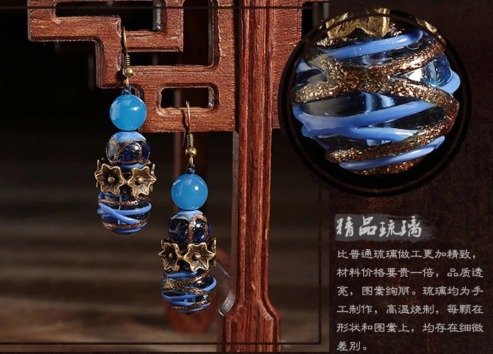 藍(lán)色琉璃瑪瑙首飾，時尚氣質(zhì)耳環(huán)
