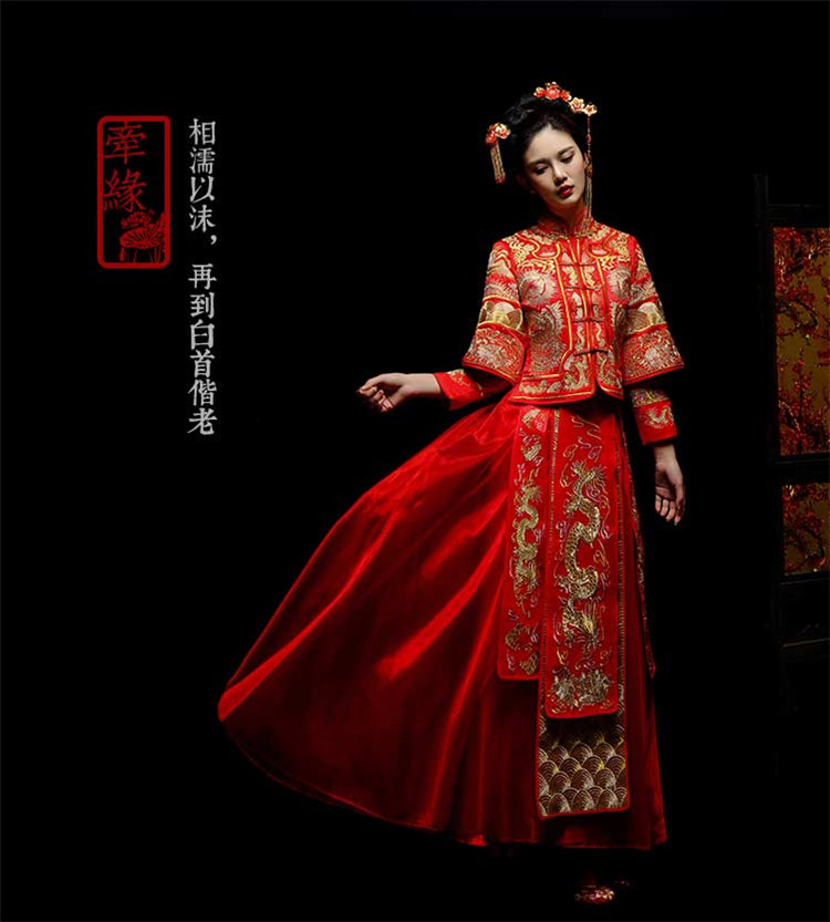 新娘中式紅裝禮服，龍鳳繡花唐裝