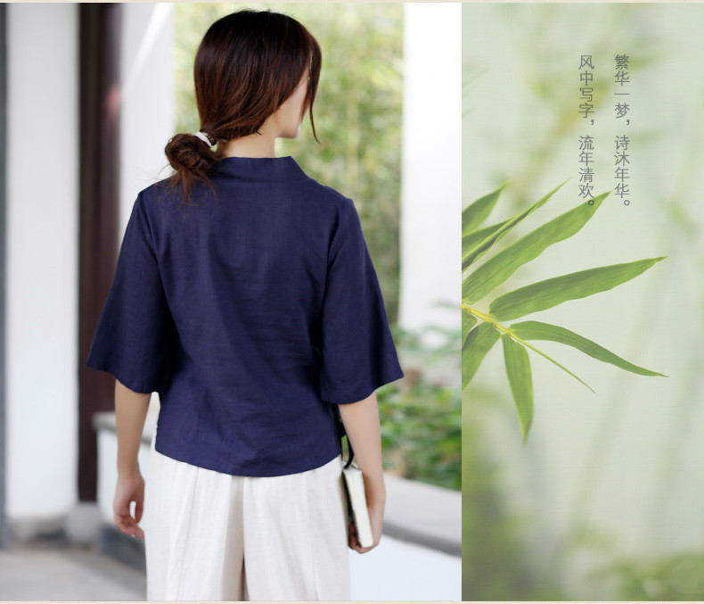 中式復古茶服漢元素交領(lǐng)女夏上衣