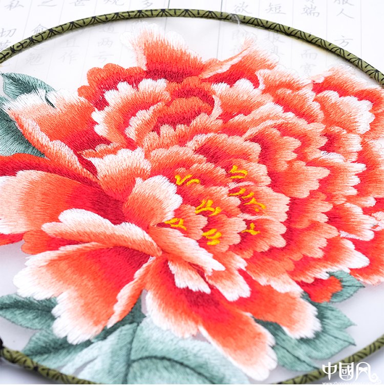 古典中國風(fēng)牡丹繡花手工刺繡團(tuán)扇
