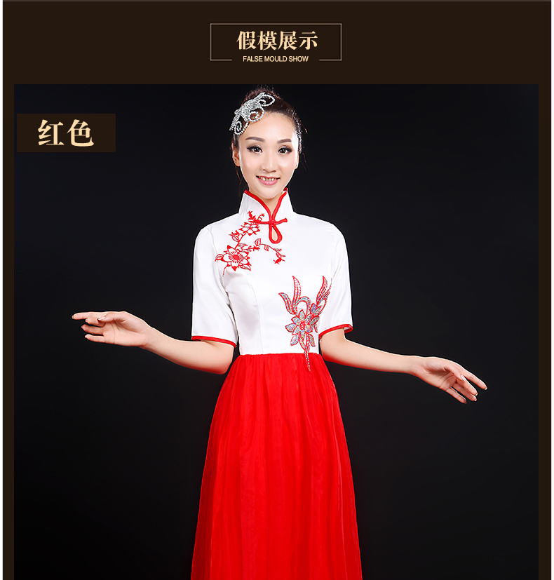 青花瓷民樂(lè)服合唱服長(zhǎng)裙，中山裝演出服