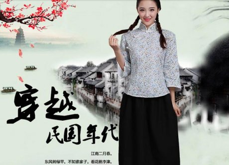 民國風(fēng)學(xué)生裝女裝畢業(yè)照服裝，復(fù)古文藝學(xué)生演