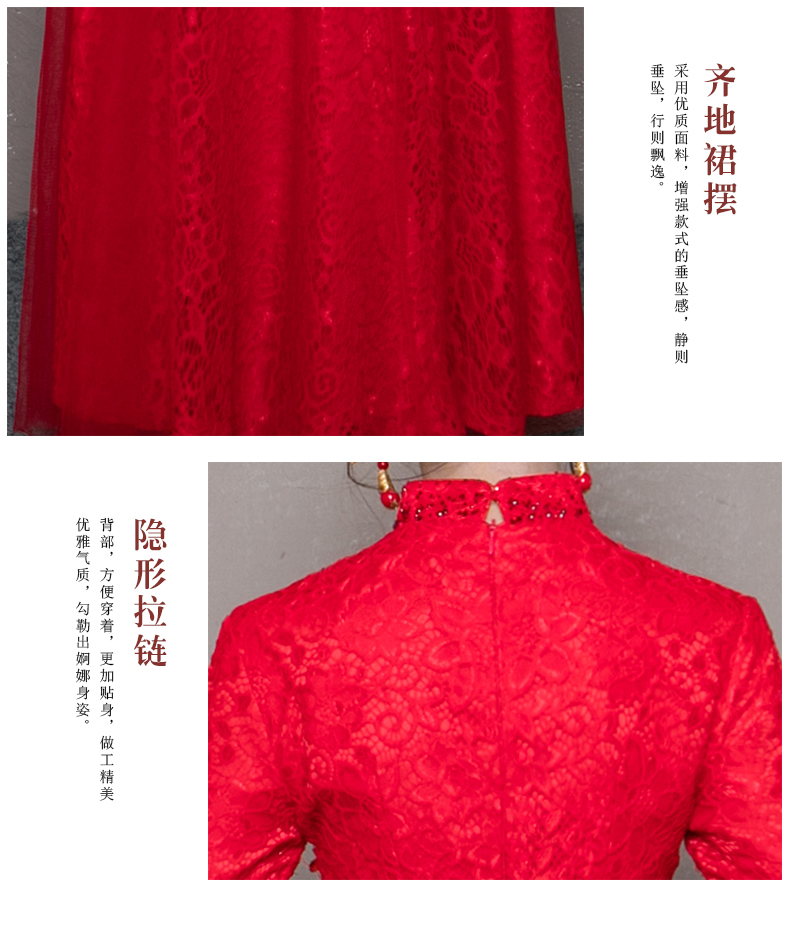 中式婚紗旗袍秀和服新娘嫁衣敬酒服