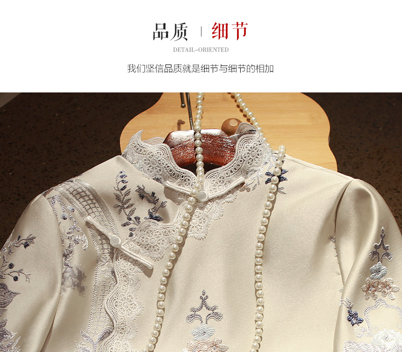 中國風(fēng)復(fù)古斜襟寬松刺繡日常旗袍上衣