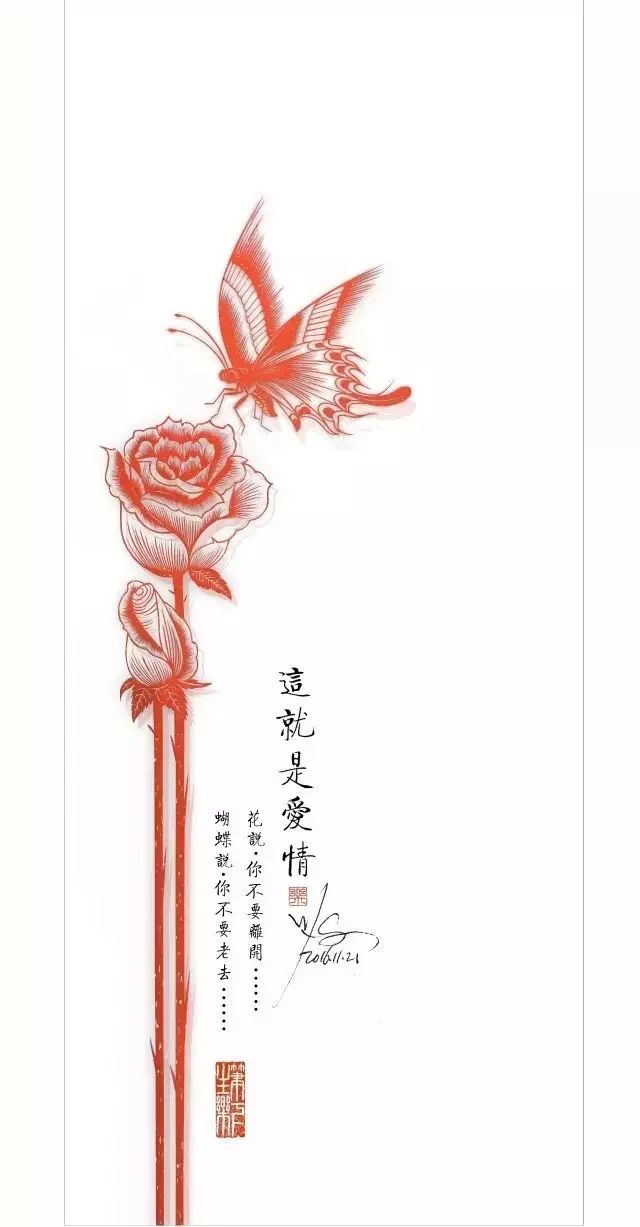剪紙藝術(shù)作品：一次鏤空一根線條的信仰！