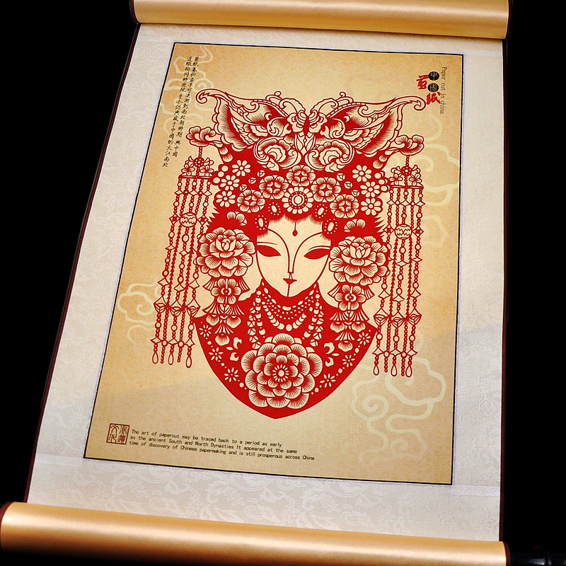 藝術(shù)瑰寶中國(guó)文化傳統(tǒng)剪紙欣賞