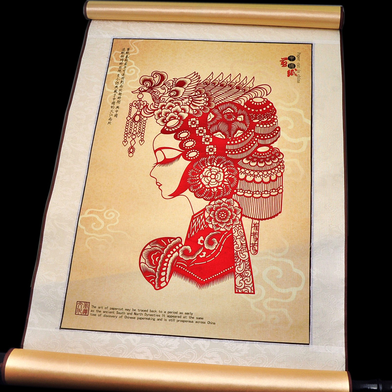 藝術(shù)瑰寶中國(guó)文化傳統(tǒng)剪紙欣賞