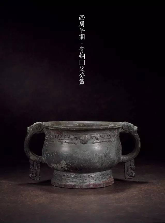 古代青銅器大時代，青銅器之美