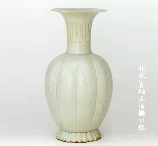 中國的瓷器藝術(shù)臻于成熟的時代產(chǎn)物——宋瓷