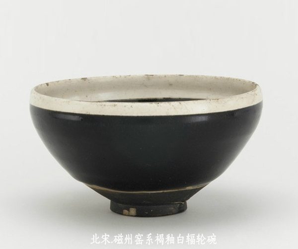 中國的瓷器藝術(shù)臻于成熟的時代產(chǎn)物——宋瓷